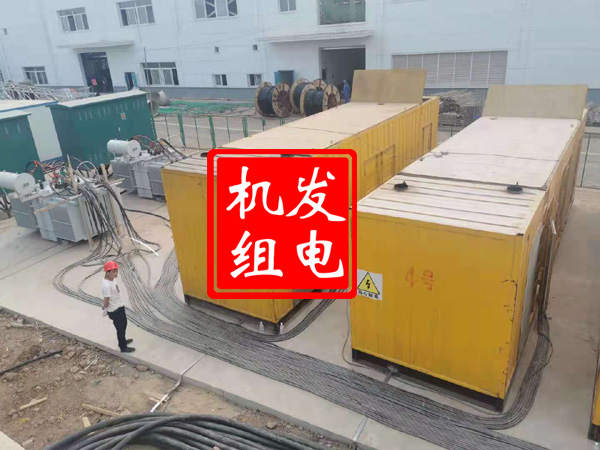 中原发电机租赁必备常识