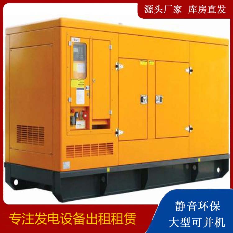 中原发电机出租 柴油机组启动电瓶的方法和和保养