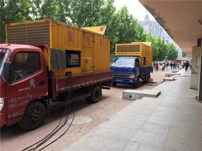 中原发电车租赁-关于柴油发电机电压问题