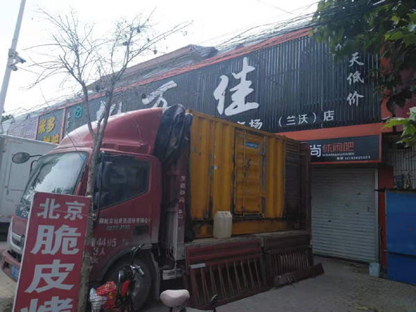 中原出租发电机-汽油发电机油耗怎么计算