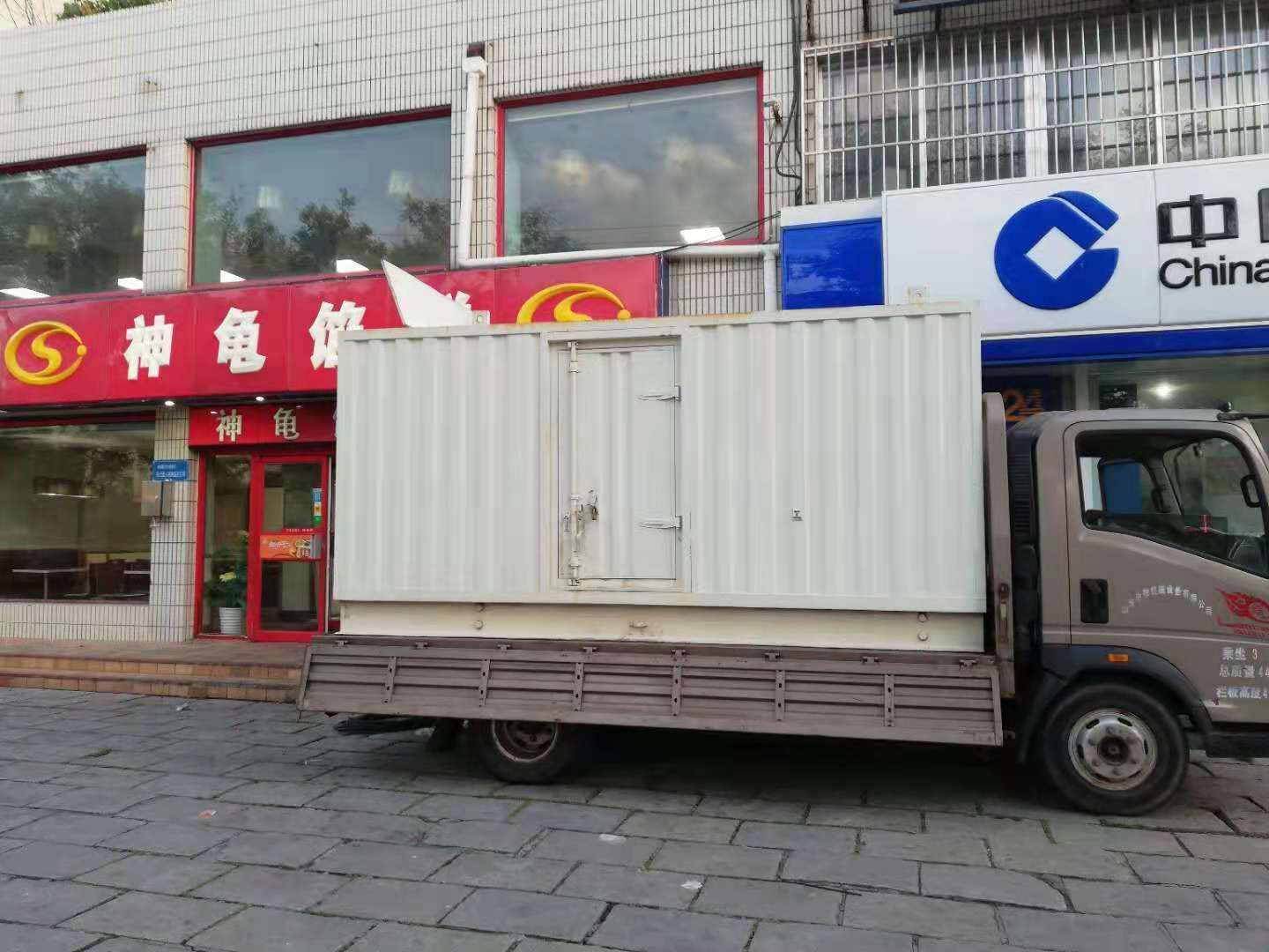 中原出租发电机-柴油发电机组错误的启动方式