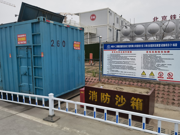 中原发电机租赁-电缆长度过长会对 100KW 发电机造成哪些影响？