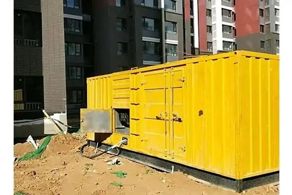 中原电网功率因数降低对用电设备有哪些影响？