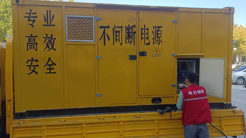 中原柴油发电机组和UPS电源配合使用时，如何避免切换过程中的电力中断？